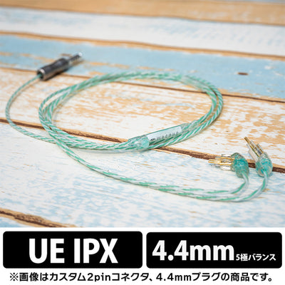 Ramune Soda Lily 4.4mm 5極