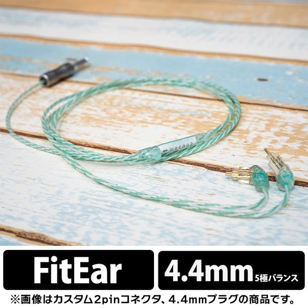 Ramune Soda Lily 4.4mm 5極
