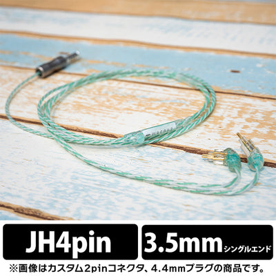 Ramune Soda Lily 3.5mm 3極