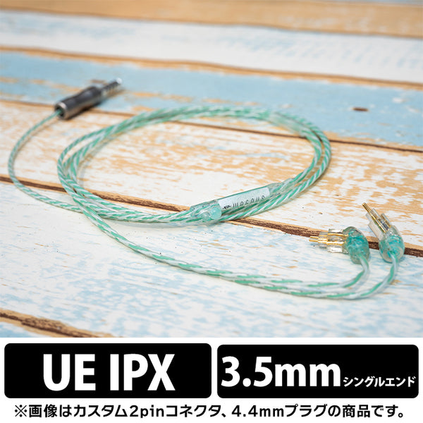 Ramune Soda Lily 3.5mm 3極