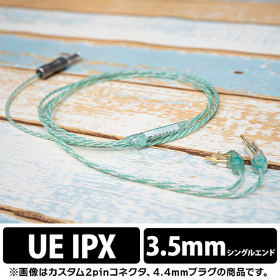 Ramune Soda Lily 3.5mm 3極