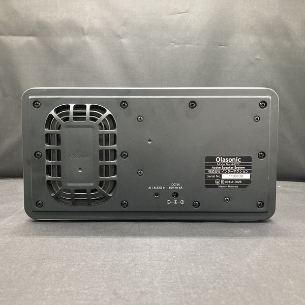 【中古】IA-BT7 W (シルクホワイト)【秋葉原】