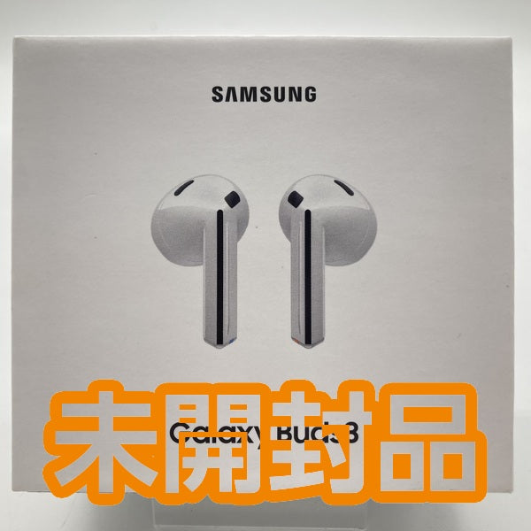 【中古】Galaxy Buds3 ホワイト 【SM-R530NZWAXJP】【秋葉原】