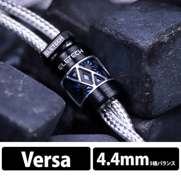 Eletech - Aristotle - Versa/4.4mm - 美品!! Eletech - Aristotle - Versa/4.4mm - 美品!! - メルカリ