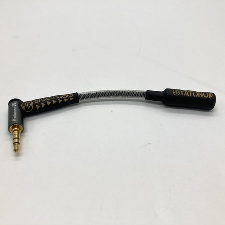 Brise Audio 変換ケーブル ブリスオーディオ 変換ケーブル YATONO-CONV Ref. 変換ケーブル – Brise Audio