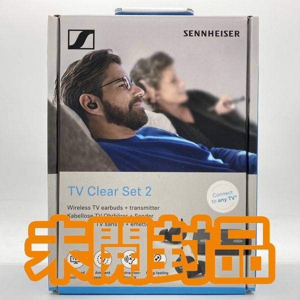 【中古】TVクリアセット 2 【TVC2】【日本橋】