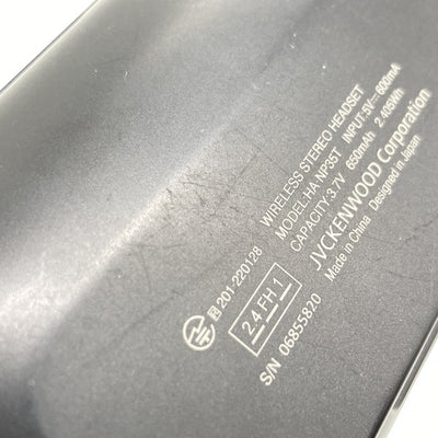【中古】HA-NP35T-B ブラック【秋葉原】