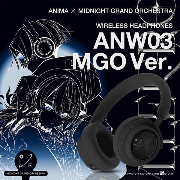 ANIMA ANW03 Midnight Grand Orchestra Ver. – e☆イヤホン