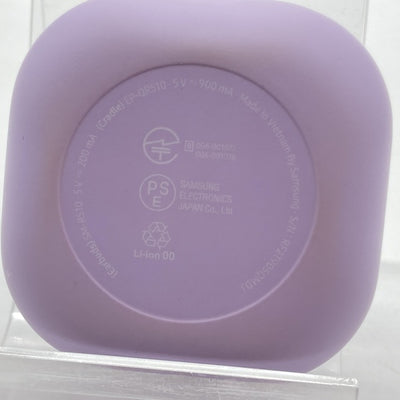 【中古】GalaxyBuds2Pro ボラパープル  【SM-R510NLVAXJP】【秋葉原】