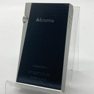 【中古】A&norma SR25 Moon Silver 【AK-SR25-MS】【日本橋】