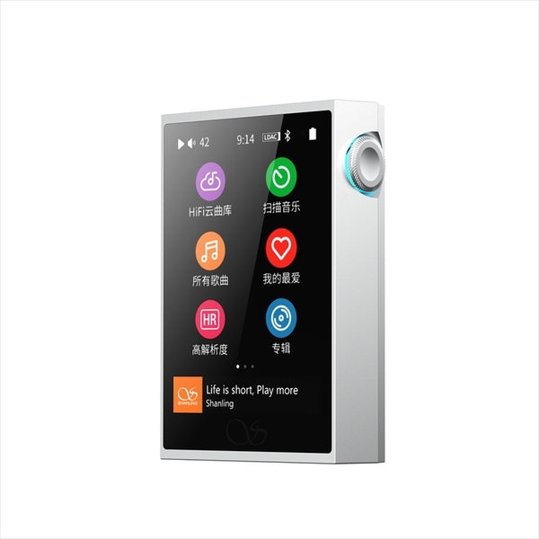 shanling m1 plus 新品同様 Shanling M1 Plus Black｜新品通販フジヤエービック