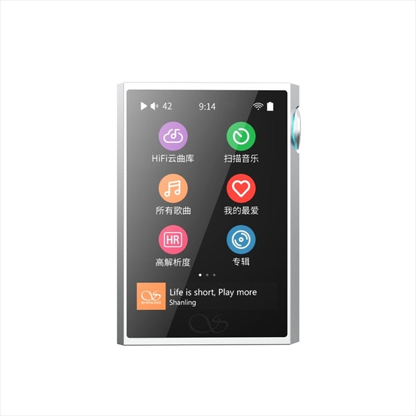 M1 Plus