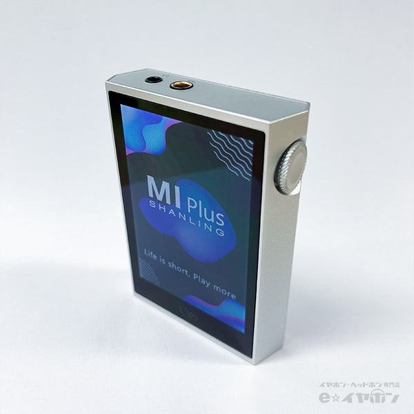 SHANLING M1 Plus – e☆イヤホン
