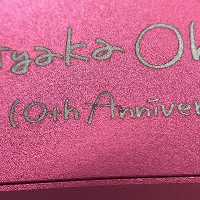 【中古】AK HC2 Ayaka Ohashi Edition 【IRV-AK-HC2-AOE】【仙台】