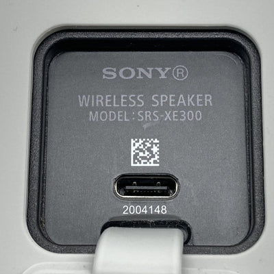 【中古】SRS-XE300 H ライトグレー【秋葉原】
