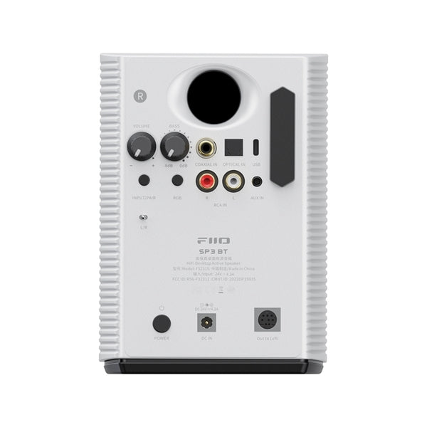 FIIO SP3 BT – e☆イヤホン