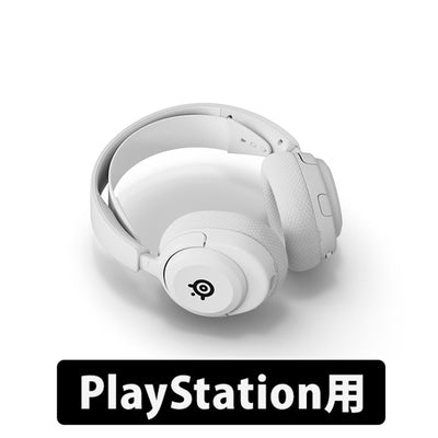 Arctis Nova 5
