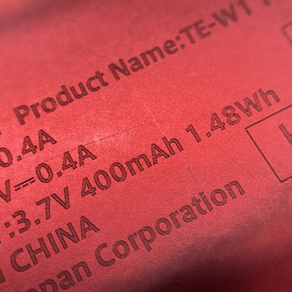 【中古】TE-W1 レッド【TE-W1-RD】【秋葉原】