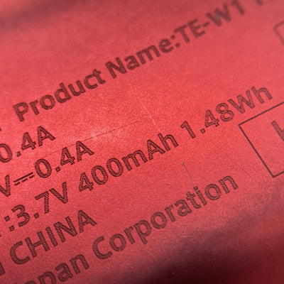 【中古】TE-W1 レッド【TE-W1-RD】【秋葉原】