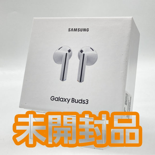 【中古】Galaxy Buds3 ホワイト 【SM-R530NZWAXJP】【日本橋】