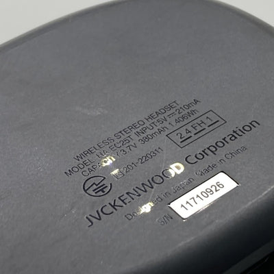 【中古】HA-EC25T-B ブラック【名古屋】