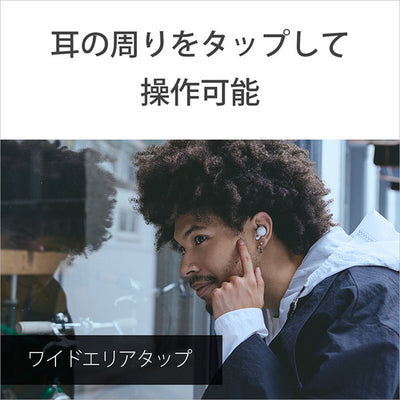 LinkBuds Open