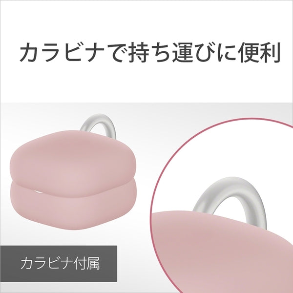SONY LinkBuds Fit用ケースカバー – e☆イヤホン