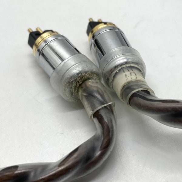 【中古】HULK 磐 (2PIN)【日本橋】