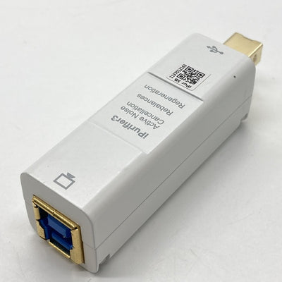 【中古】iPurifier3-Type B 【SLP-IPURIFIER3-TB】【日本橋】