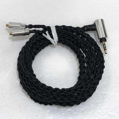 【中古】ARC64(2.5mm4極)【名古屋】