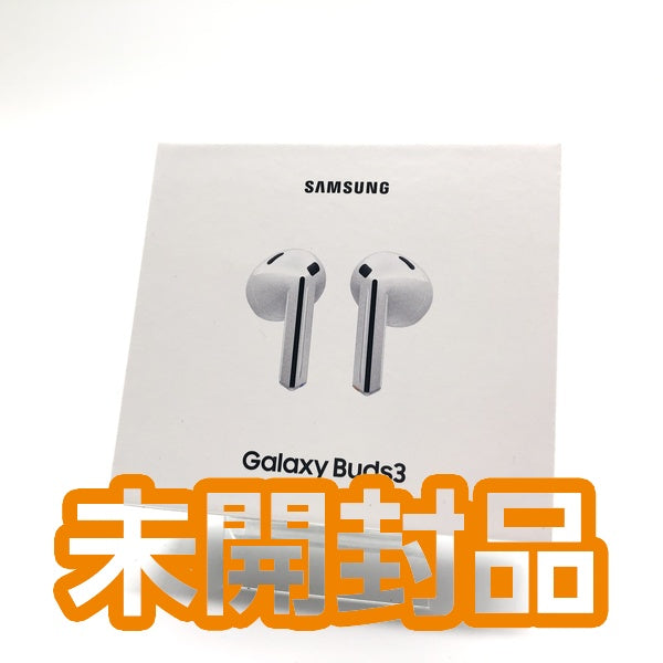 【中古】Galaxy Buds3 ホワイト 【SM-R530NZWAXJP】【日本橋】