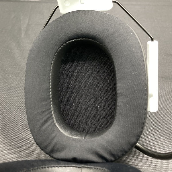 【中古】BlackShark V2 HyperSpeed White【RZ04-04960200-R3M1】【秋葉原】