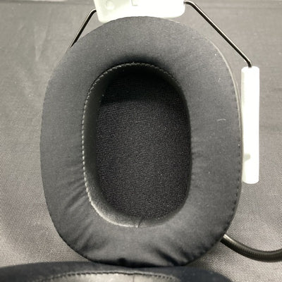 【中古】BlackShark V2 HyperSpeed White【RZ04-04960200-R3M1】【秋葉原】