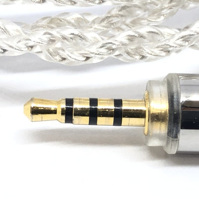【中古】シルバーコートケーブル 2Pin 1.2m 2.5mm 4極バランス 【C106 2P12DZCLEH】【秋葉原】