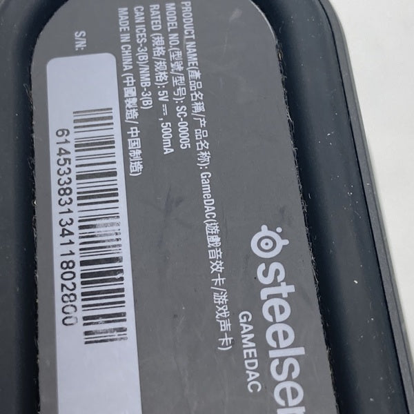 【中古】SteelSeries Arctis Pro + Game DAC【秋葉原】