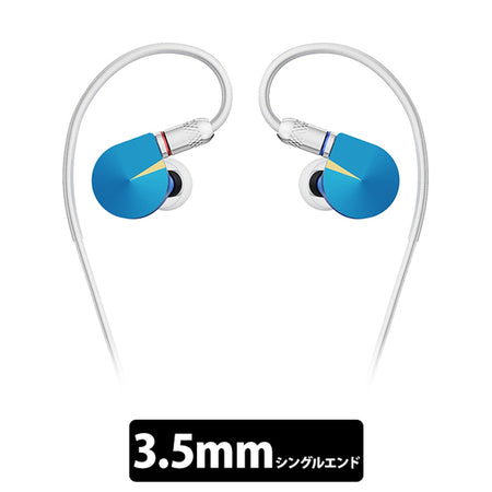 イヤホン Essence Audio JE-F1 Pro Pure ESSENCE AUDIO JE-F1-S』編組シールド加工を施した銀メッキ銅
