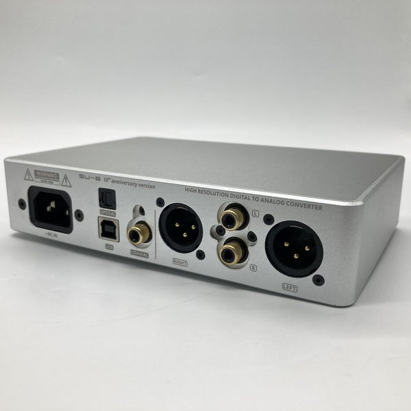 S.M.S.L 【中古】SU-8【秋葉原】 – e☆イヤホン