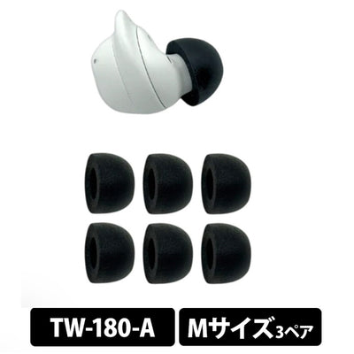 TRUEGRIP PROシリーズ(TW)