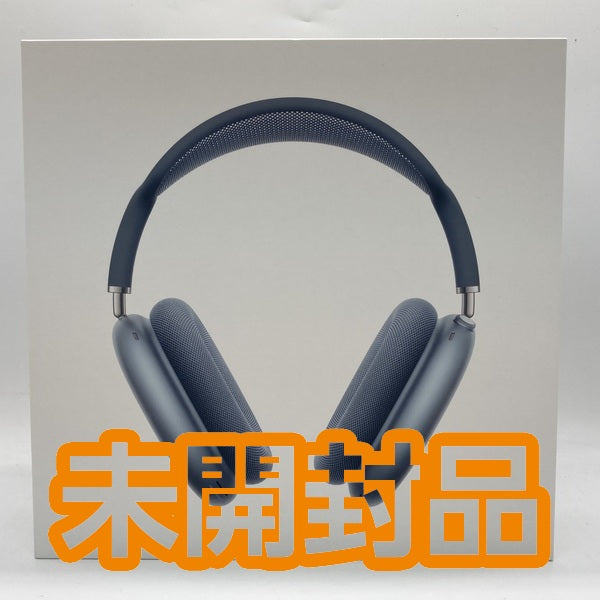 【中古】AirPods Max(USB-C) MWW63ZA/A ブルー【名古屋】