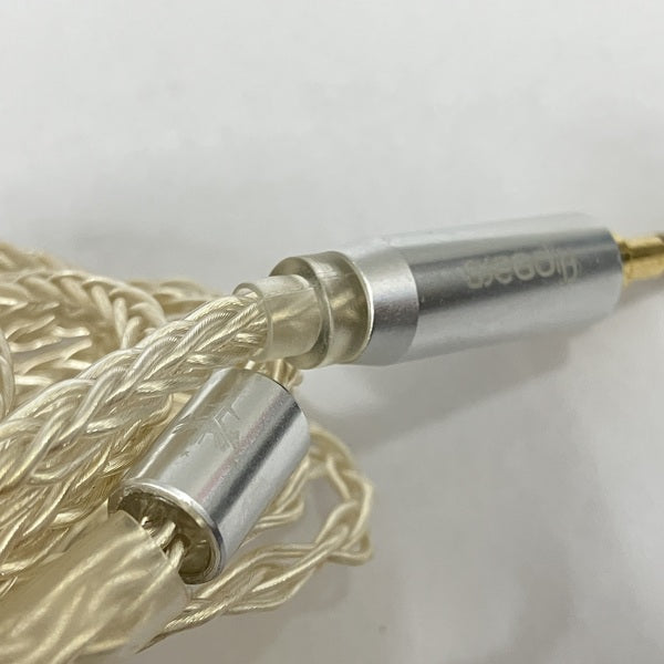 【中古】A-Z(ユニバーサルモデル)【秋葉原】