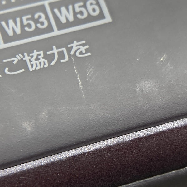 【中古】SRS-HG10 BM【日本橋】
