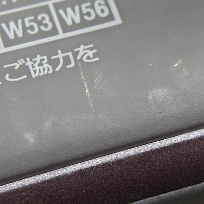 【中古】SRS-HG10 BM【日本橋】
