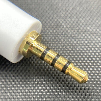 【中古】Cadenza 4【日本橋】