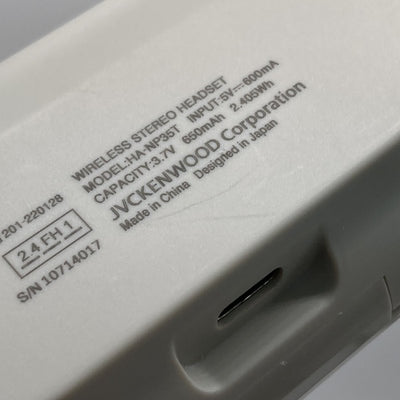 【中古】HA-NP35T-W ホワイト【名古屋】