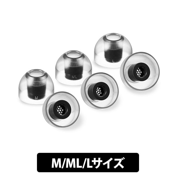 AZLA SednaEarfit Crystal 2 Standard – e☆イヤホン