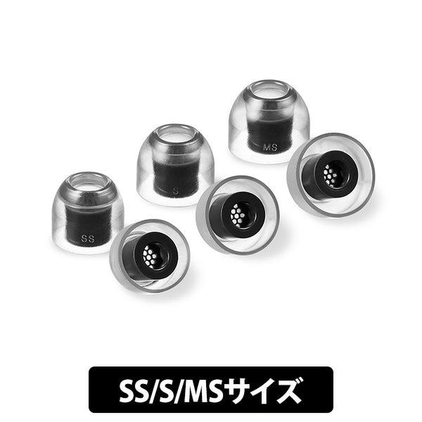 crystal（2点） AZLA SednaEarfit Crystal 2 Standard – e☆イヤホン