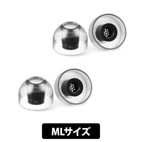 AZLA SednaEarfit Crystal 2 Standard – e☆イヤホン