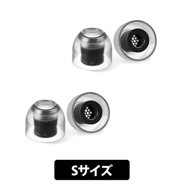 crystal（2点） AZLA SednaEarfit Crystal 2 〜音質と快適性の両立を目指した