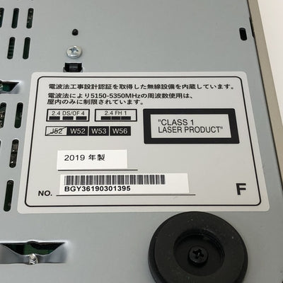 【中古】M-CR612【秋葉原】