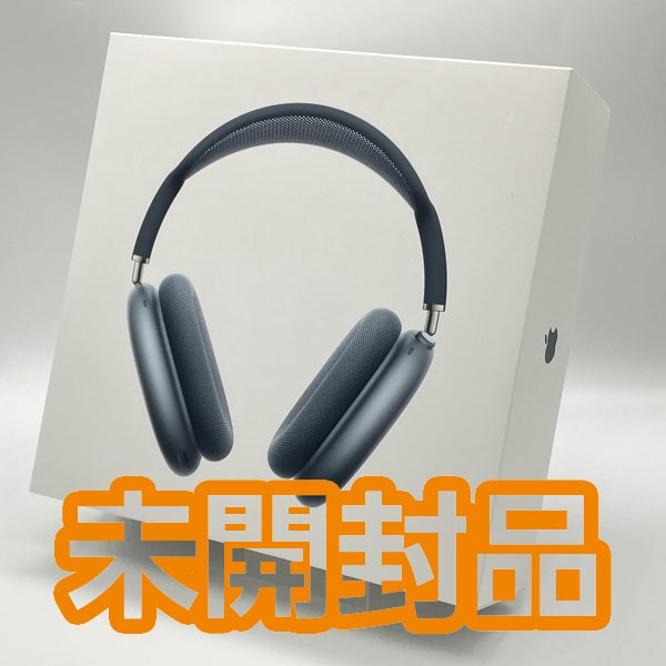 【中古】AirPods Max(USB-C) MWW63ZA/A ブルー【秋葉原】
